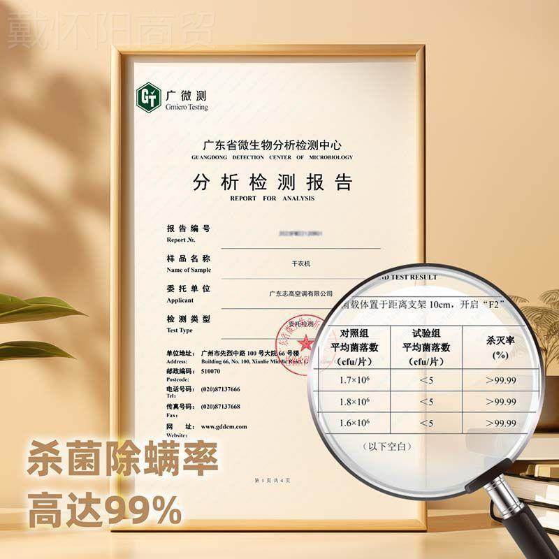 干衣用烘干机小型婴儿烘衣服宿机舍折LVG叠式挂便携风衣家机