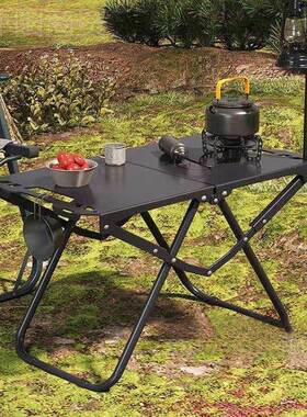 户外叠桌功能22262战露术桌营餐桌月亮椅露营便携桌子椅子折旅多