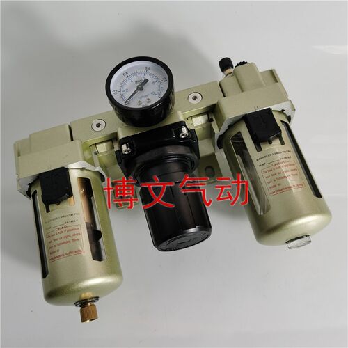 KAF4000+KAR4000+KAL4000 KAC4000-04D -06 04三联件过滤器组合