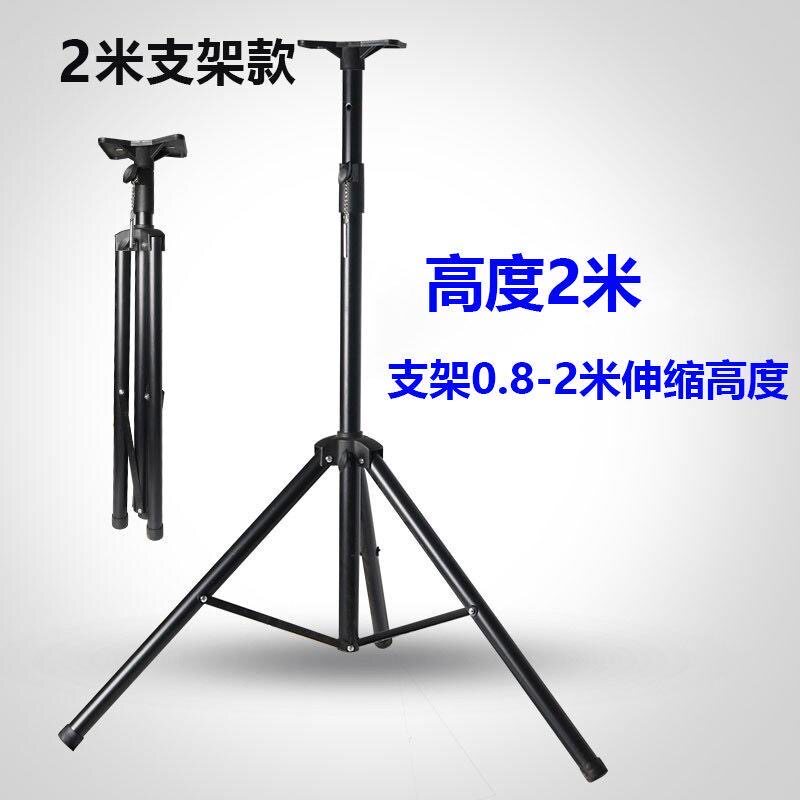 led户外灯支架射灯折叠伸缩托架加厚落地地摊灯架工地泛光灯架子