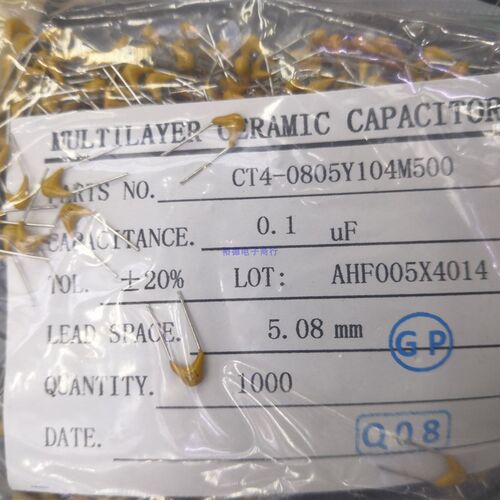 2.54mm间距 104M 50V 独石电容 0.1uf 20%误差 1000个/包=28元