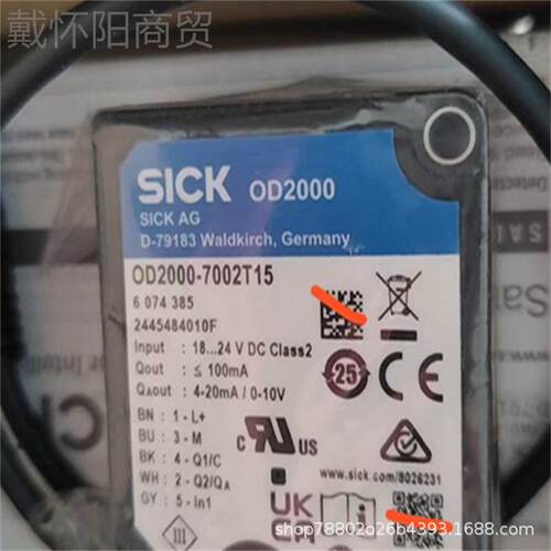 西传感器WTB316I-9111Z1WFL2克0ZZ 议价