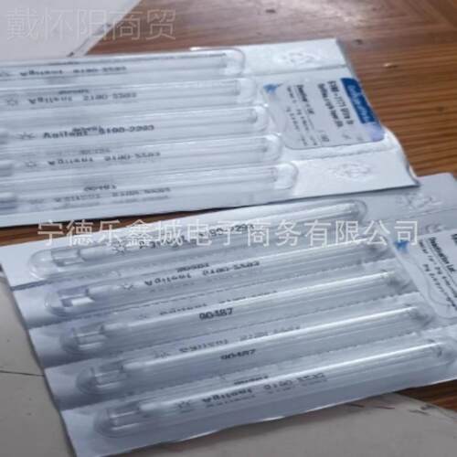 安0杰伦GC9MS超高惰1性衬管510HQI-2295 590-2293 519-3171欢迎议
