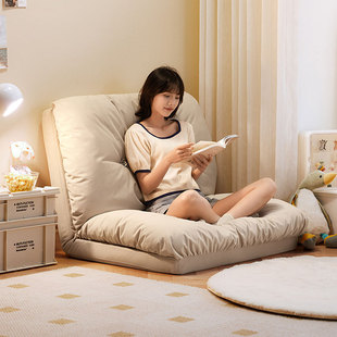 LINSYKID可躺可睡人类狗窝懒人沙发卧室飘窗小沙发林氏木业TDY126