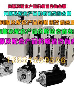 JZNC-YPS01-E安川DX100元 CPS-520F机器人电源单JZNC-制YPSVRF01