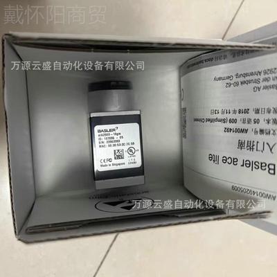 巴斯勒Baslerr工业0相图机alA2500-1gm/价c SWU实物原装现货 议销