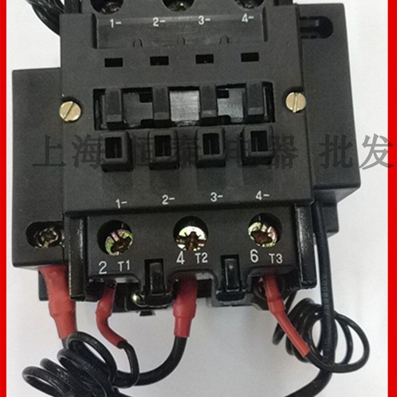 原装正品上海电器股份有限公司 切换电容接触器 B30C-220V 380V