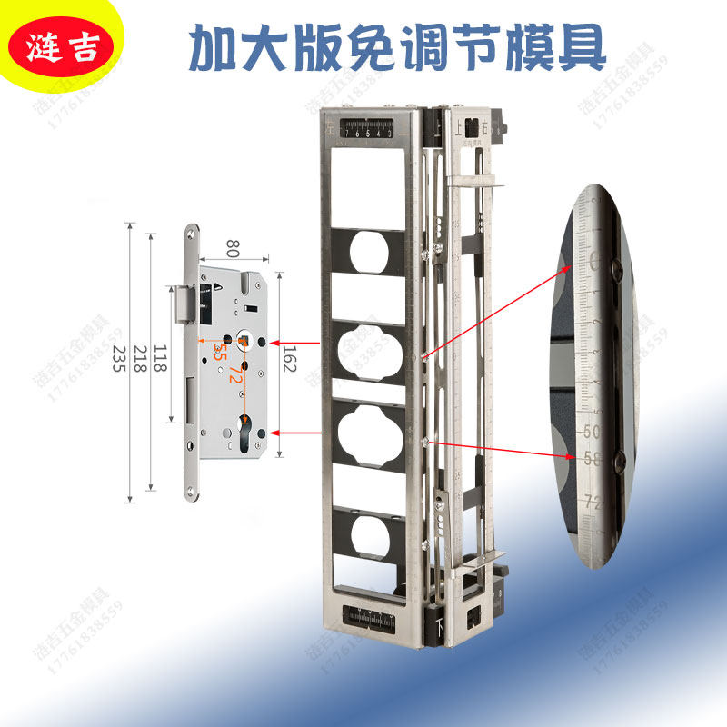 开锁孔开孔器模具木门锁孔专用工具木工安装套装门锁神器开槽机
