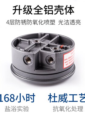 天恩微压差表TE2000型正负风压表0-60PA差压表空气洁净室病房养殖