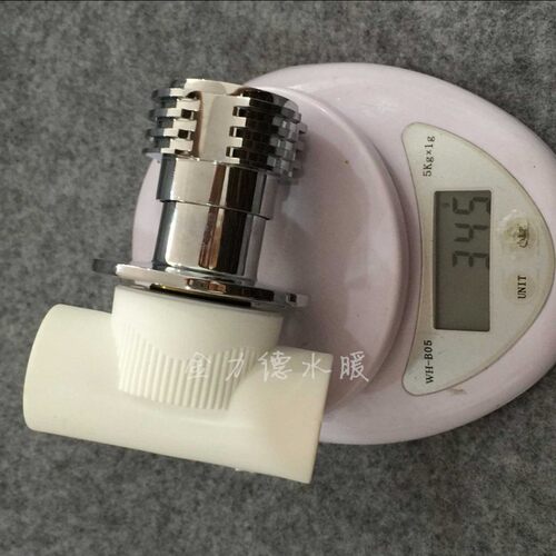 金力德 PPR快开暗阀20 25 6分全铜阀芯阀门 冷热水管热熔配件