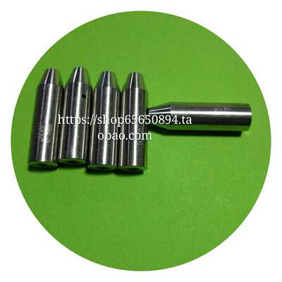 细孔放电机 宝马穿孔机导向器 国产红宝石眼膜12*35mm 0.3-3.0