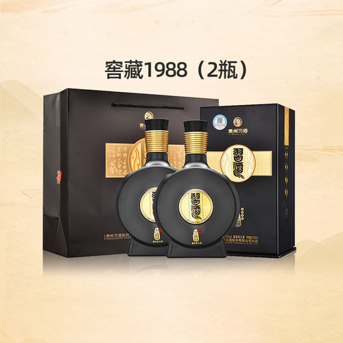 君品习酒窖藏1988酱香型白酒