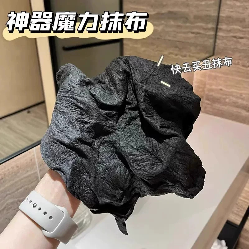 擦玻璃专用抹布神器无水痕魔力布