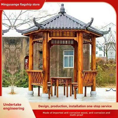 防腐木凉亭户外庭院实木别墅彷古农村小院长廊古建木屋四六角亭子