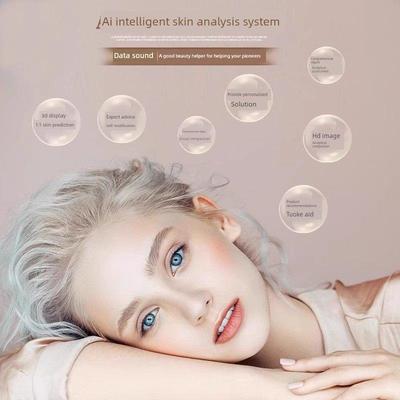 智能皮肤检测仪水油三光谱分析仪美容院专用面部测试仪一体机