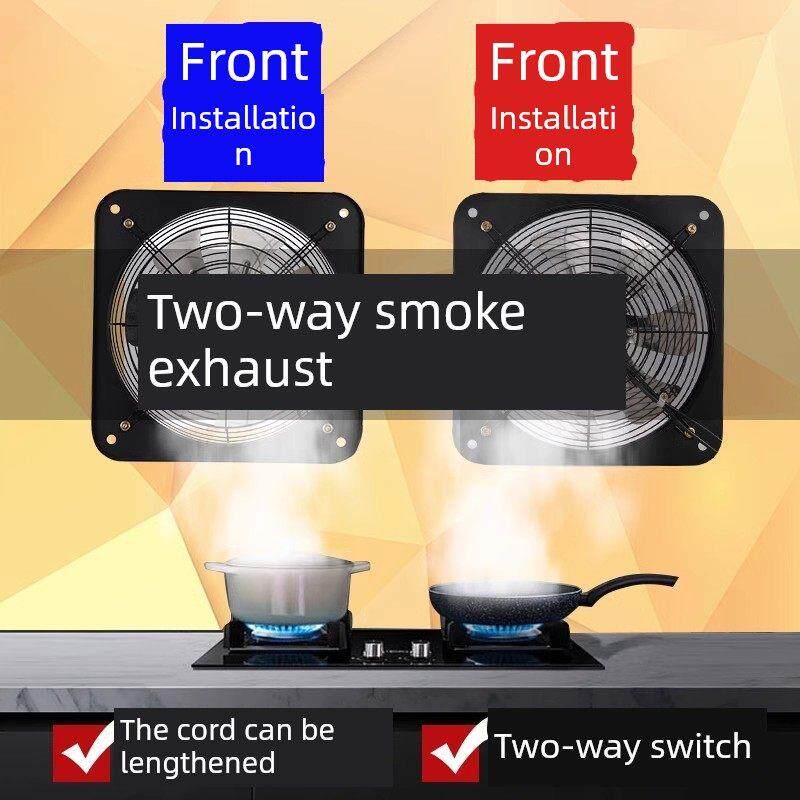 排风扇厨房抽风机双向排气扇静音窗式换气强力静音排烟抽油烟家用