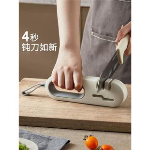 日本进口多功能磨刀器家用工具快速磨刀石棒厨房菜刀专用开刃神器