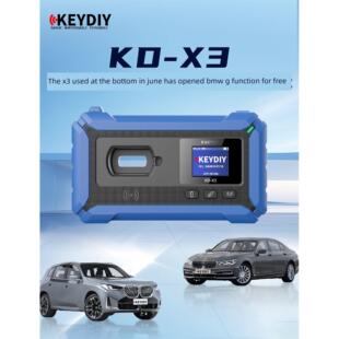 Kdx3匹配仪表防盗设备汽车遥控芯片生成匹配钥匙开锁编程检测仪表