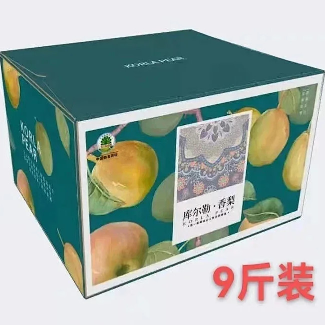 正宗新疆库尔勒香梨全母梨子新鲜水果整箱包全母梨子当季整箱包邮,水产肉类/新鲜蔬果/熟食,梨,淘宝优惠券,粉丝福利购,淘宝优惠卷