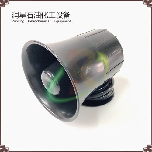 正星加油机内置语音播报套件 语音播报器喇叭 自助.加油播报板