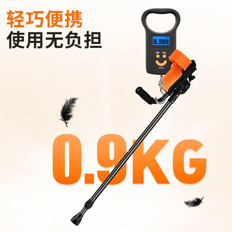 脚踝受伤拐杖年轻人骨折防滑肘拐手臂式可折叠便携助Y步器康复走