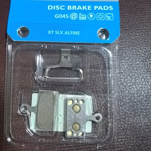 M8000 M7000 MF8100金属刹车片G04S来令片 SLX