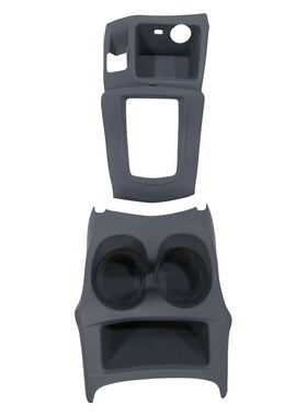 日产逍客19-25款专用中控硅胶面板水杯垫排挡内饰改W装防滑防护垫