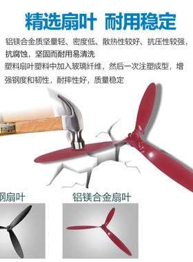 皓彩工业风扇强力商用落地扇大功率牛角扇M壁挂墙机械式摇头电风