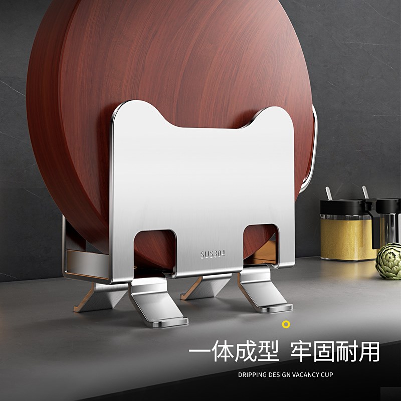 特厚304不锈i钢砧板架厨房专用悬壁挂式菜板架免打孔锅盖架放置架