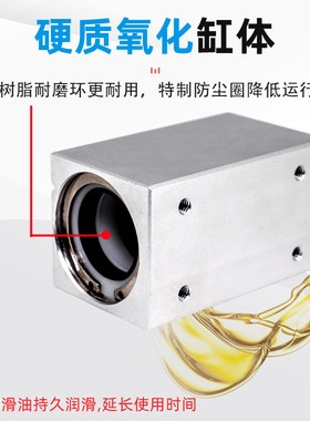 磁耦无杆气缸CY3B/CY1B6/15/20/25/32/40/50/6L3-100-200-500X100