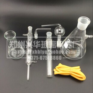 单沸式蒸馏装置1000mtl测醋不挥发酸水蒸气蒸馏装置挥发酸测定装