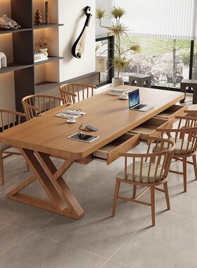 去客厅化实木大书桌带抽屉家用长桌多人学习写Q字桌家用办公工作