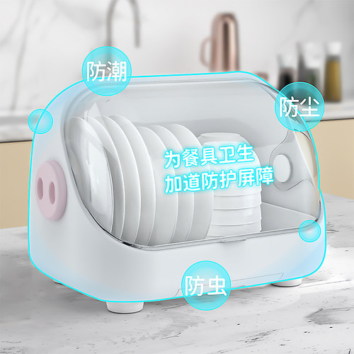 沥水碗柜家用碗碟置物架可爱小猪带盖小型K餐具碗架厨房碗筷收纳