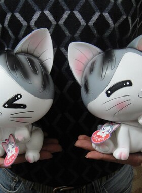 小猫咪存钱罐 起司猫储蓄罐 生日创意工艺L礼品 家居装饰桌面摆件