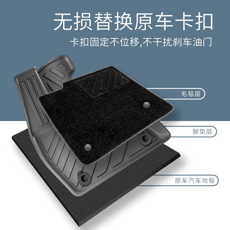 2024款普拉多 雷克萨斯GX550h橡胶TPE后备箱垫 靠背W垫 五座尾箱