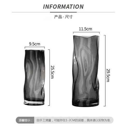 简约创意轻奢网红k玻璃花瓶透明插花摆件水养鲜花百合玫瑰客厅餐