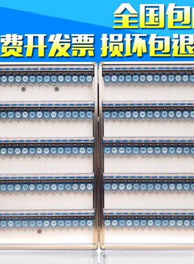 钥匙盒包邮房产中介带锁钥匙箱150位钥匙柜壁挂式汽车Y钥匙管理箱
