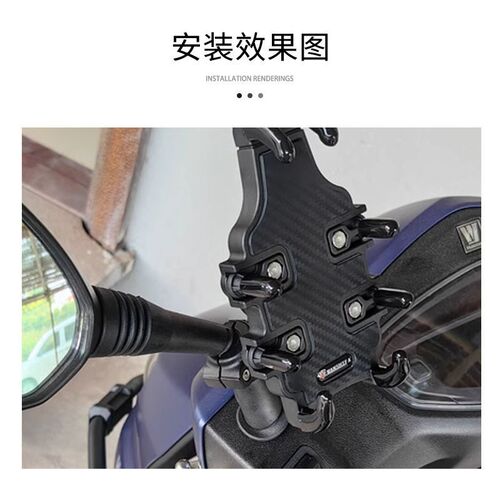 适用光阳KS125手机导航支架免拆后视镜无损安装手机W支架改装配件