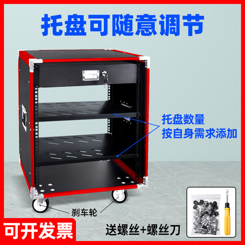 音响专用机柜专业音响机柜功放机柜音F响放置架音响设备柜家用机