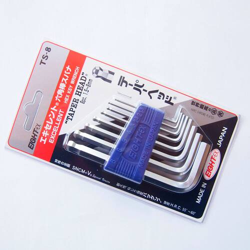 日本EIGHT百利TS-6/TS-7S/TS-8/TS-9球头L型内六角扳手套装进口