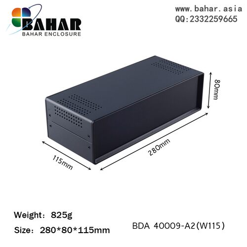 巴哈尔壳体电源设备ABS塑料面板铁外壳DIY攻放机箱BDA40009-(W115