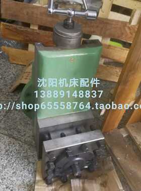 沈阳机床大连安阳机床CW6163B CW6163 CW6163C 刀架总成