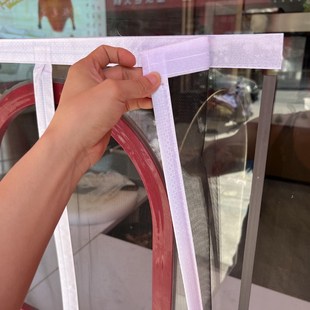 纱窗熟食卤菜店小x窗口防蚊虫纱网中开磁铁自粘出菜口 定制磁吸式