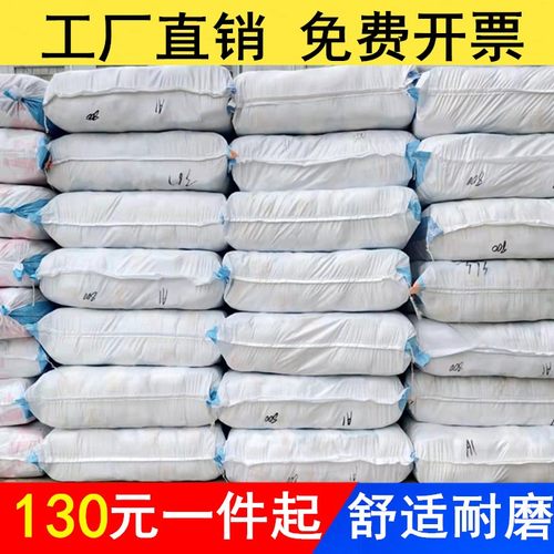 线手套劳保耐磨棉线手套工地干y活尼龙手套修车工作防滑白手套整