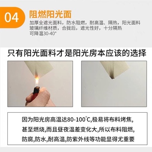 上海阳光房遮阳帘电动防晒全遮光手动F隔热阳台顶棚折叠天棚玻璃