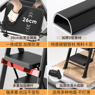 家用梯子折叠多功能伸缩加厚加粗室内人字梯爬Q梯登高安全便携楼