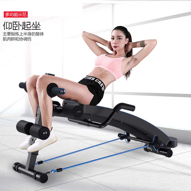 【买一送三】森格斯仰卧板仰卧起坐健身器材家P用多功能腹肌收腹