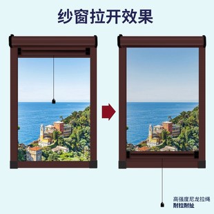 回卷定制卫生间铝合金沙窗防蚊W卷帘纱窗网自 隐形纱窗伸缩推拉式
