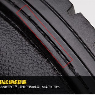 钢板工地四季 劳保鞋 棉鞋 男士 轻便工作防砸防刺穿钢包头焊工冬O季