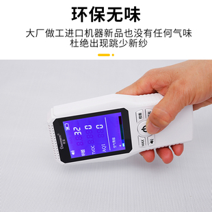不锈钢窗纱网防虫蚊子窗户纱家用粘金刚沙K窗门防猫老鼠纱窗网自